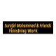 Surafel, Mohammed & Friends Finishing Work | ሱራፌል፣ መሀመድ እና ጓደኞቻቸው  የህንፃ ማጠናቀቅ ስራ