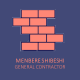 Menber Shibesh General Construction | መንበር ሽበሺ ጠቅላላ ስራ ተቋራጭ