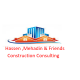 Hassen, Mahadin and Friends Construction Consulting | ሃሰን፣ መሃዲን እና ጓደኞቻቸው ኮንስትራክሽን ስራ ማማከር