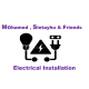 Mohamed, Sintayehu and Friends Elecrical Installation | መሃመድ፣ ስንታየሁ እና ጓደኞቻቸዉ ኤሌክትሪክ ኢንስታሌሽን