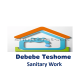 Debebe Teshome Sanitary Work | ደበበ ተሾመ ሳኒተሪ ስራ ተቋረጭ
