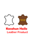 Kasahun Haile Leather Products | ካሳሁን ሃይሌ ቆዳና የቆዳ ውጤቶች