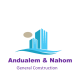 Andualem and Nahom General Construction | አንዷለም እና ናሆም ጠቅላላ ስራ ተቋራጭ