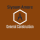Seyoum Amare General Construction| ስዩም አማረ ጠቅላላ ስራ ተቋራጭ