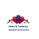 Helen and Tsedeniya General Construction | ሄለን  እና ፀደንያ ጠቅላላ ስራ ተቋርጭ