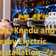 Getnet, Knedu and Mesay Electric Installation / ጌትነት፤ ክንዱ እና መሳይ የኤሌክትሪክ ኢንስታሌሽን