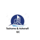 Teshome and Ashenafi General Construction  | ተሾመ እና አሸናፊ ጠቅላላ ስራ ተቋራጭ