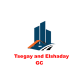 Tsegay and Elshaday General Construction P/S | ፀጋየ  እና ኤልሻዳይ ጠቅላላ ስራ ተቋራጭ ህ/ሽ/ማ