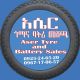 Aser Tyre and Battery Sales