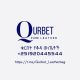 Qurbet Leather