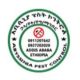 Abyssinia Pest Control PLC