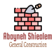 Abayneh Shiealem General Construction | አባይነህ ሺአለም ጠቅላላ ስራ ተቋራጭ