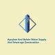 Aynalem And Belete Water Supply And Sewerage Construction | አይናለም እና በለጠ  ጓደኞቻቸው የውሀ  ስራ  እና የፍሳሽ ግንባታ ስራ