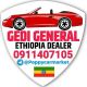 Gedi General Dealer