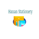 Hanan Stationery |  ሀናን ህትመት ስራ