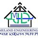 Homeland Engineering Plc