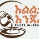 Elilta Injera