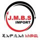 JMBS Import