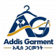 Addis Garment | አዲስ ጋርመንት
