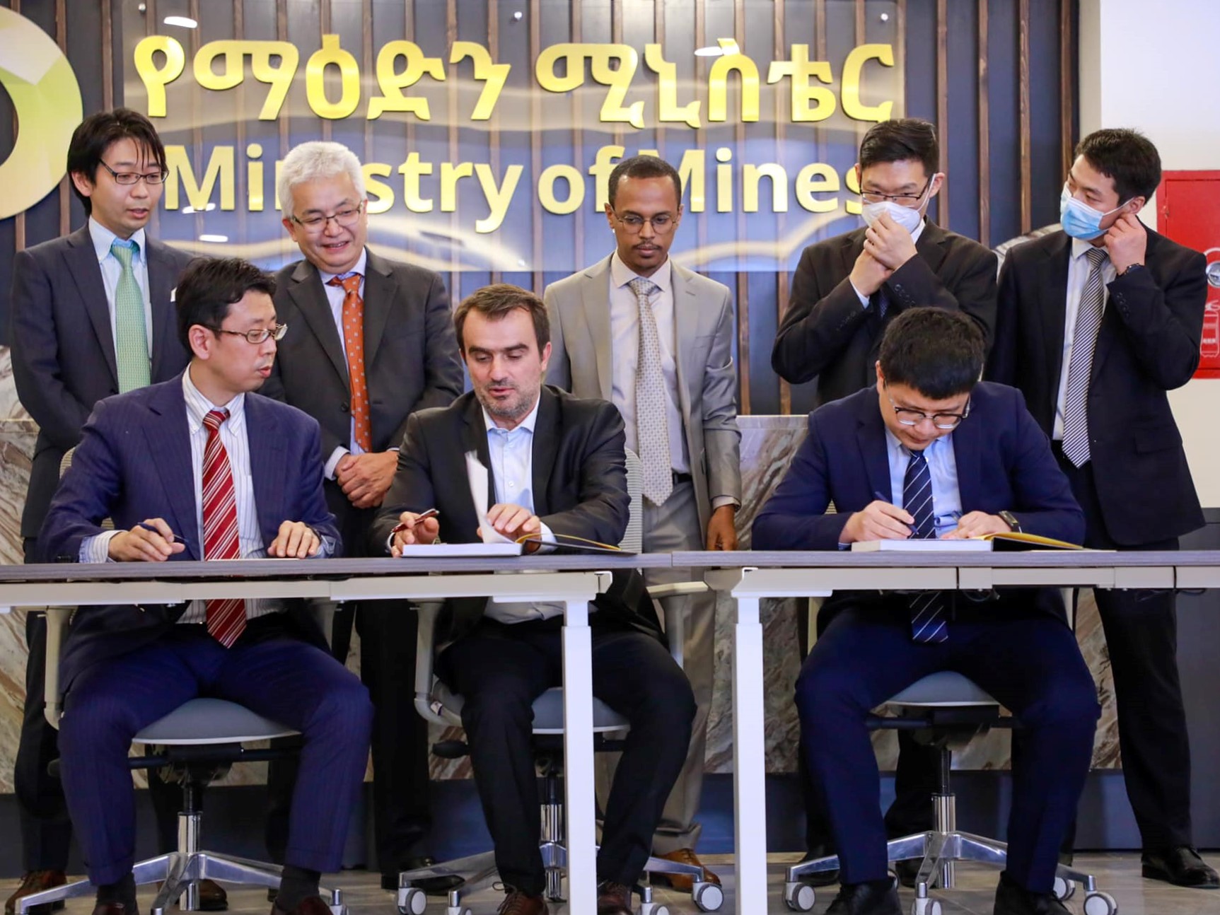 100mn-geothermal-deal-in-arsi