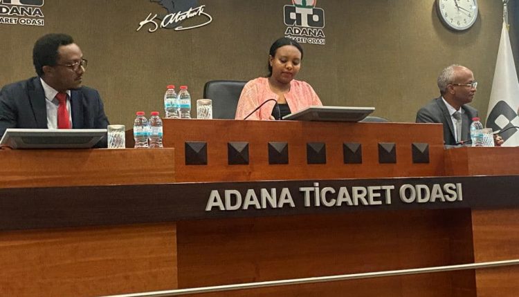 Adana Chamber of Commerce