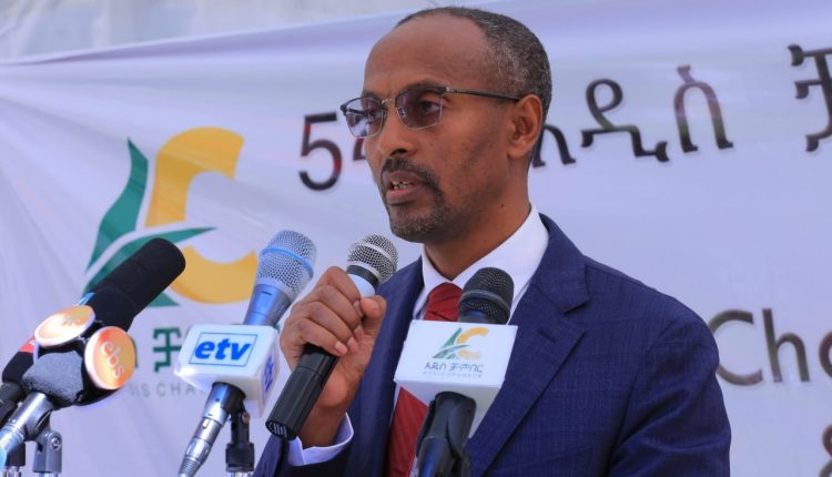 Addis Chamber Melaku