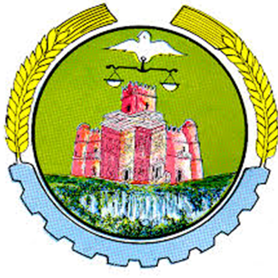 Amhara Region emblem