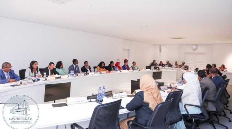 Council of Ministers