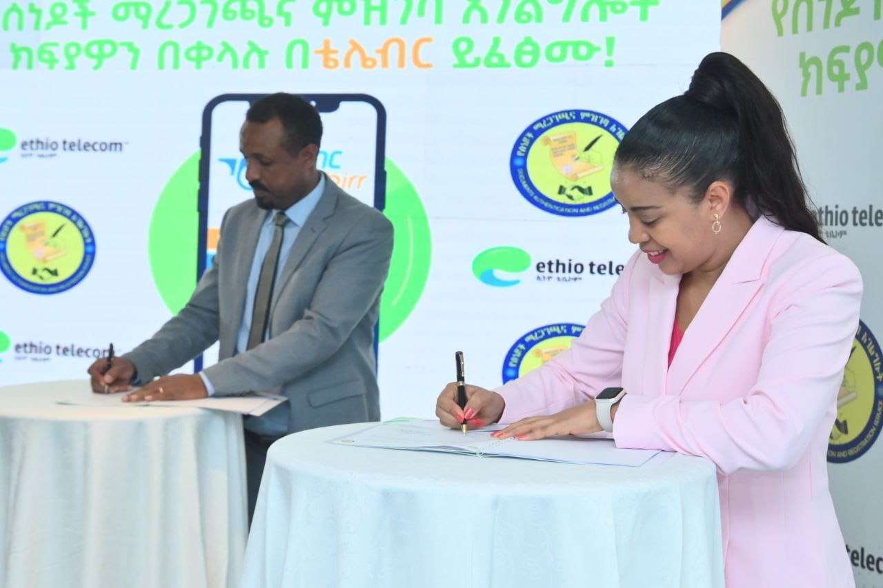 DARS and Ethio Telecom