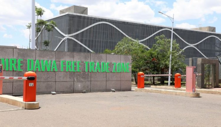 Dire Dawa Free Trade Zone