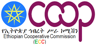 Ethiopian Cooperative Commission Aims to Merge Cooperatives for Performance Enhancement