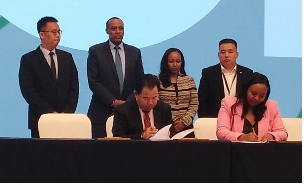 EIC Signs Agreements