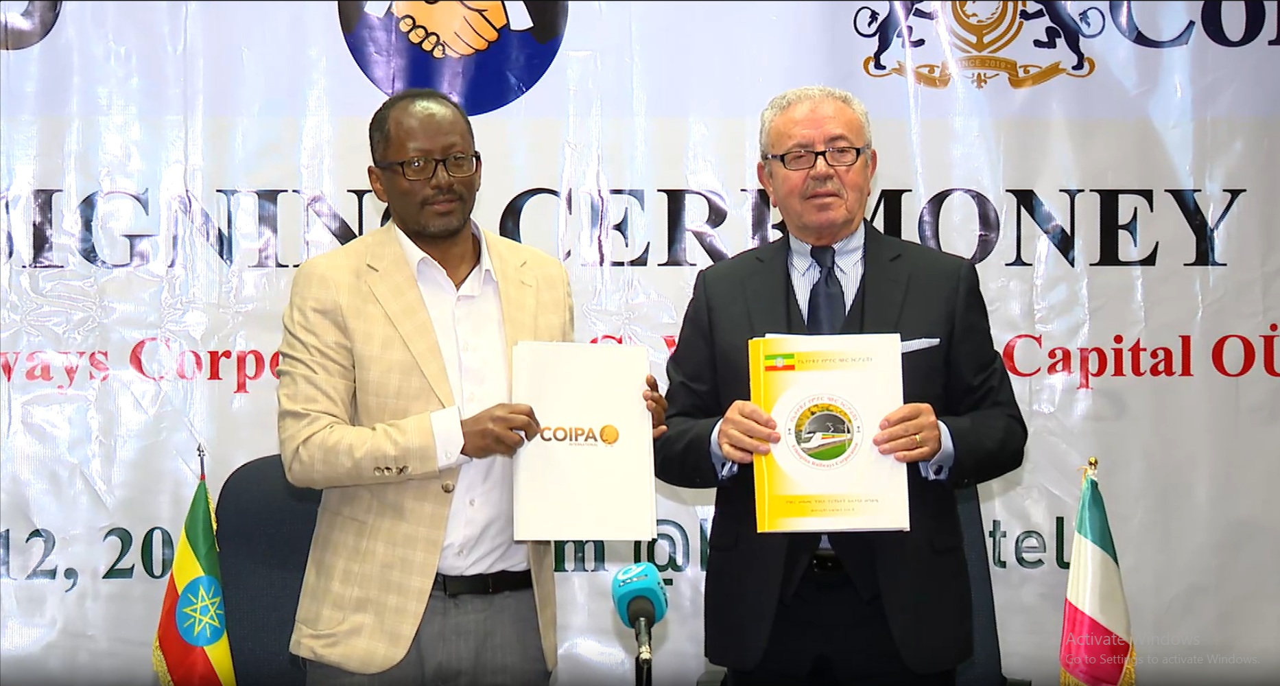 ERC Agreement