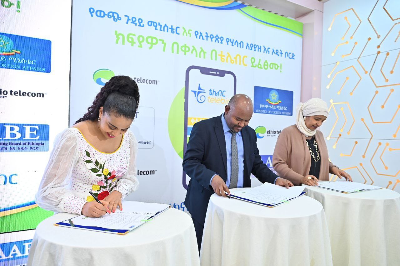 Ethio Telecom MoF-MinT