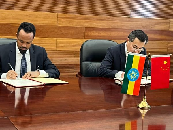 Ethiopia China Working Group