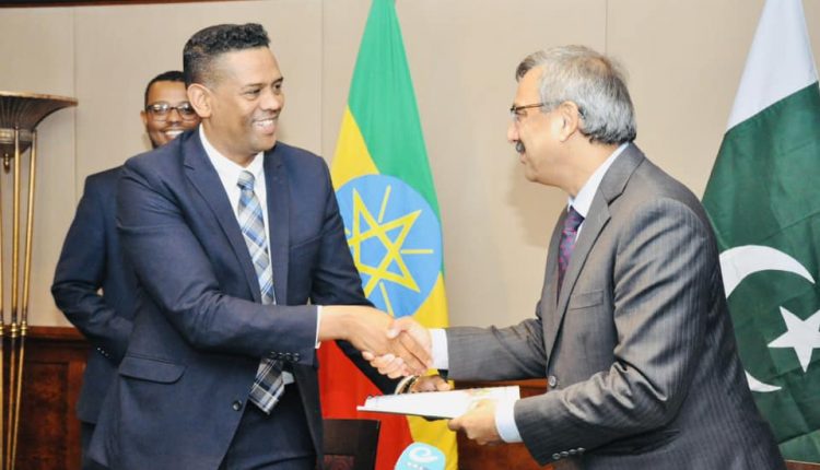 Ethiopia Pakistan BTA