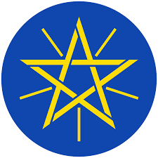 Ethiopia Star