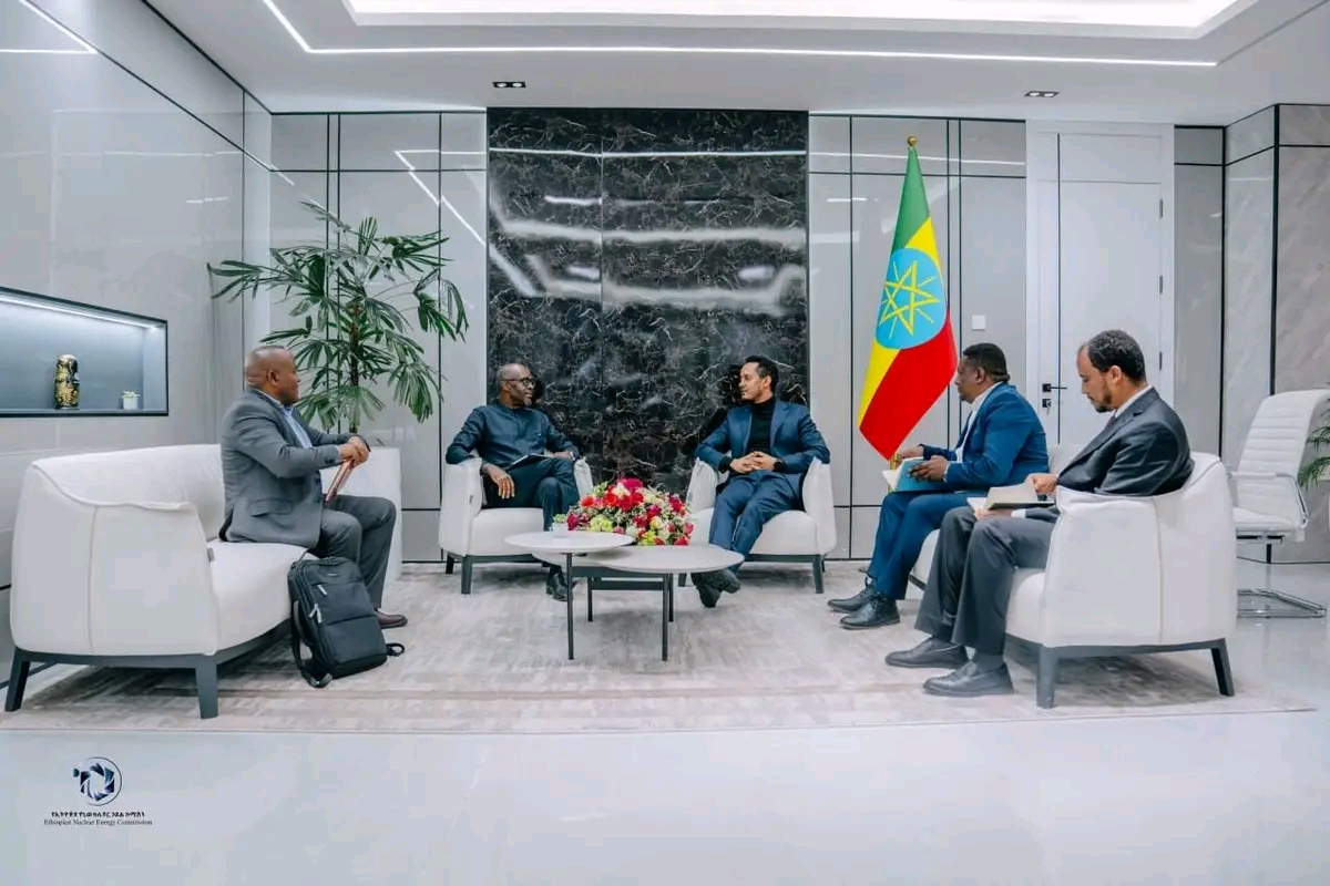 Ethiopia UNDP Nuclear