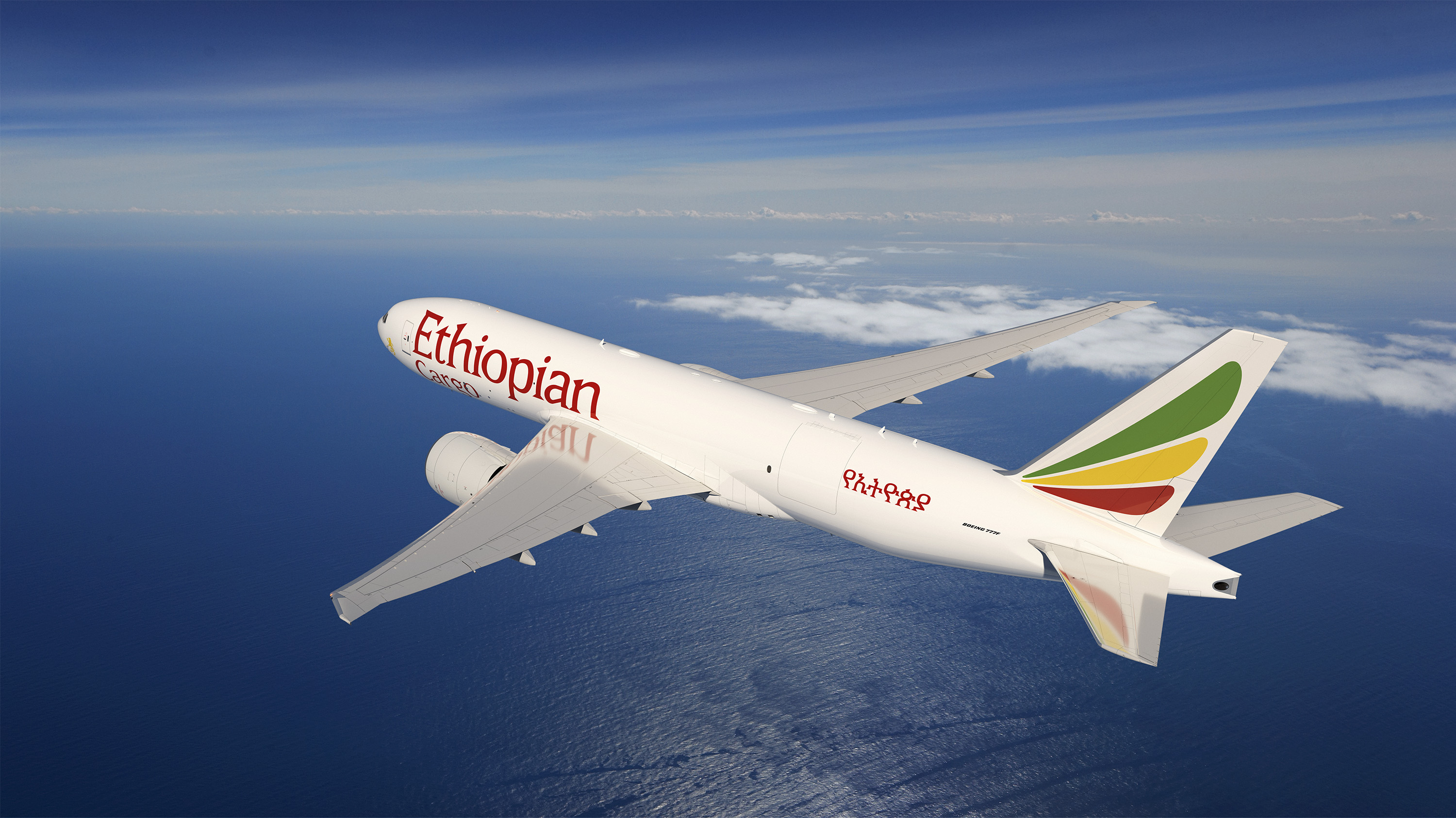 Ethiopian Airlines Becomes the Fastest Growing Airline Brand, Brand Finance