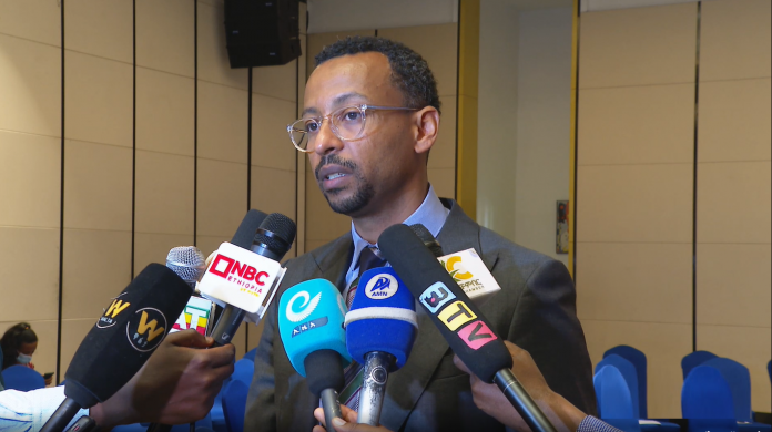 Ethiopian Capital Market Authority ENA