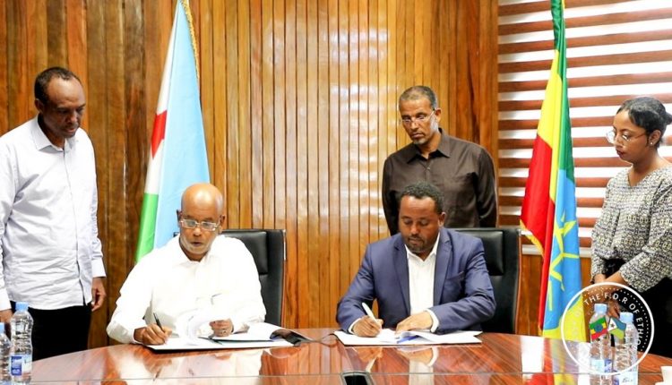 Ethiopian Construction Works Corporation Signs an MoU with a Djiboutian Construction Company
