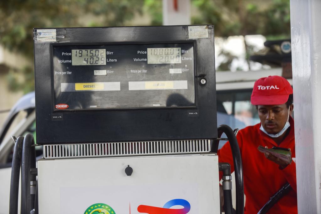 Fuel Transactions Digital