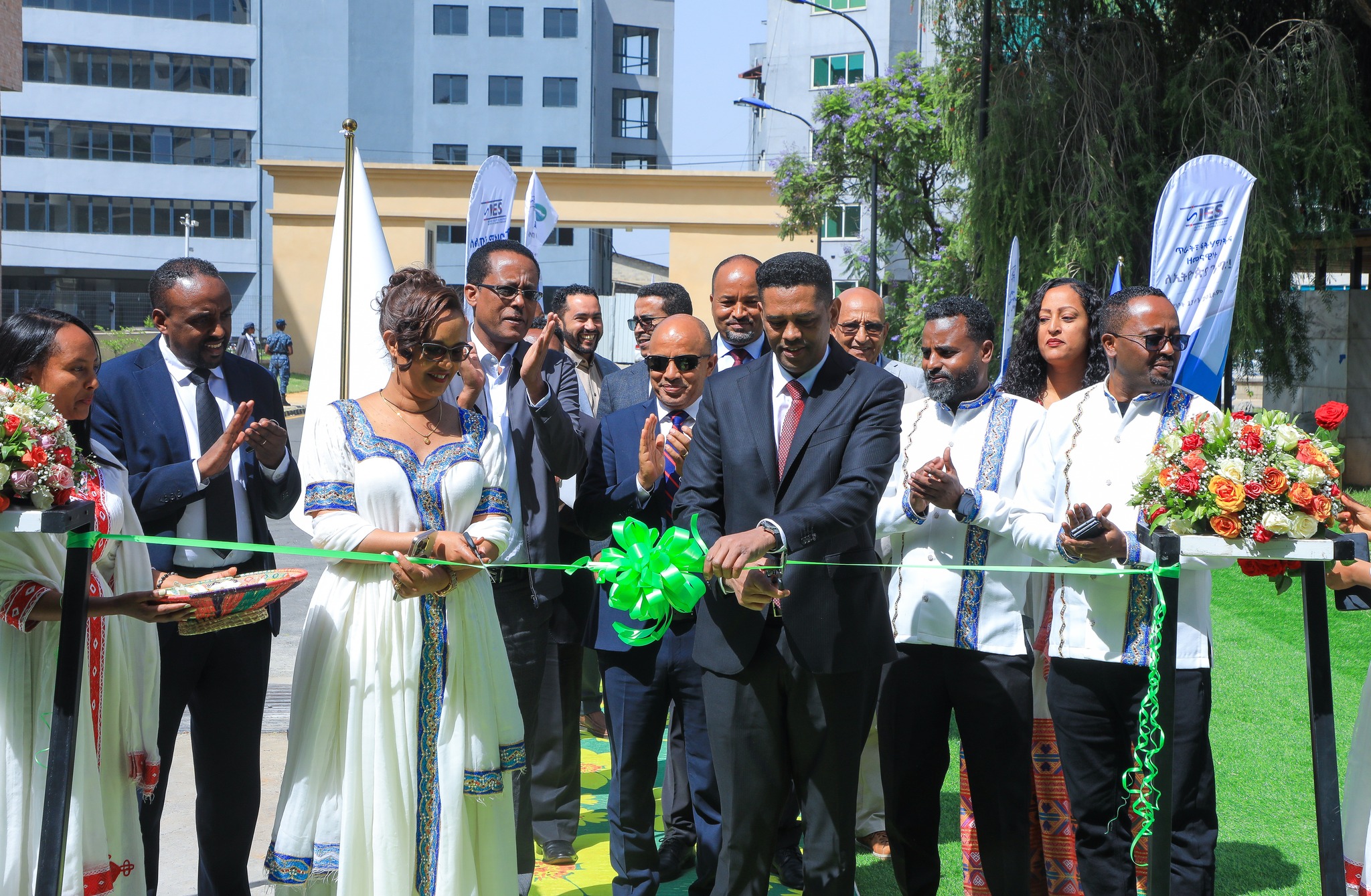 The Institute of Ethiopian Standards Launches Digital Quality Verification Application