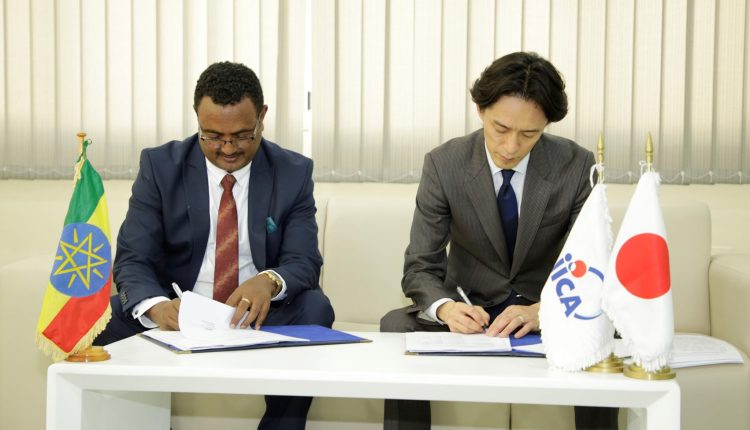 Japan and Ethiopia to Collaborate for the Development of Horticulture