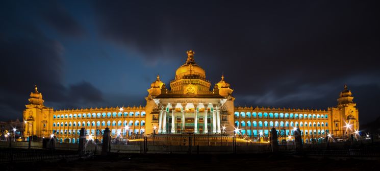 Karnataka-Parliament-Bengaluru