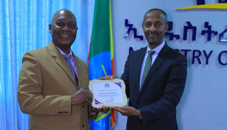 Ethiopia: ADB, MoI Agree to Work Together on Industrial Parks