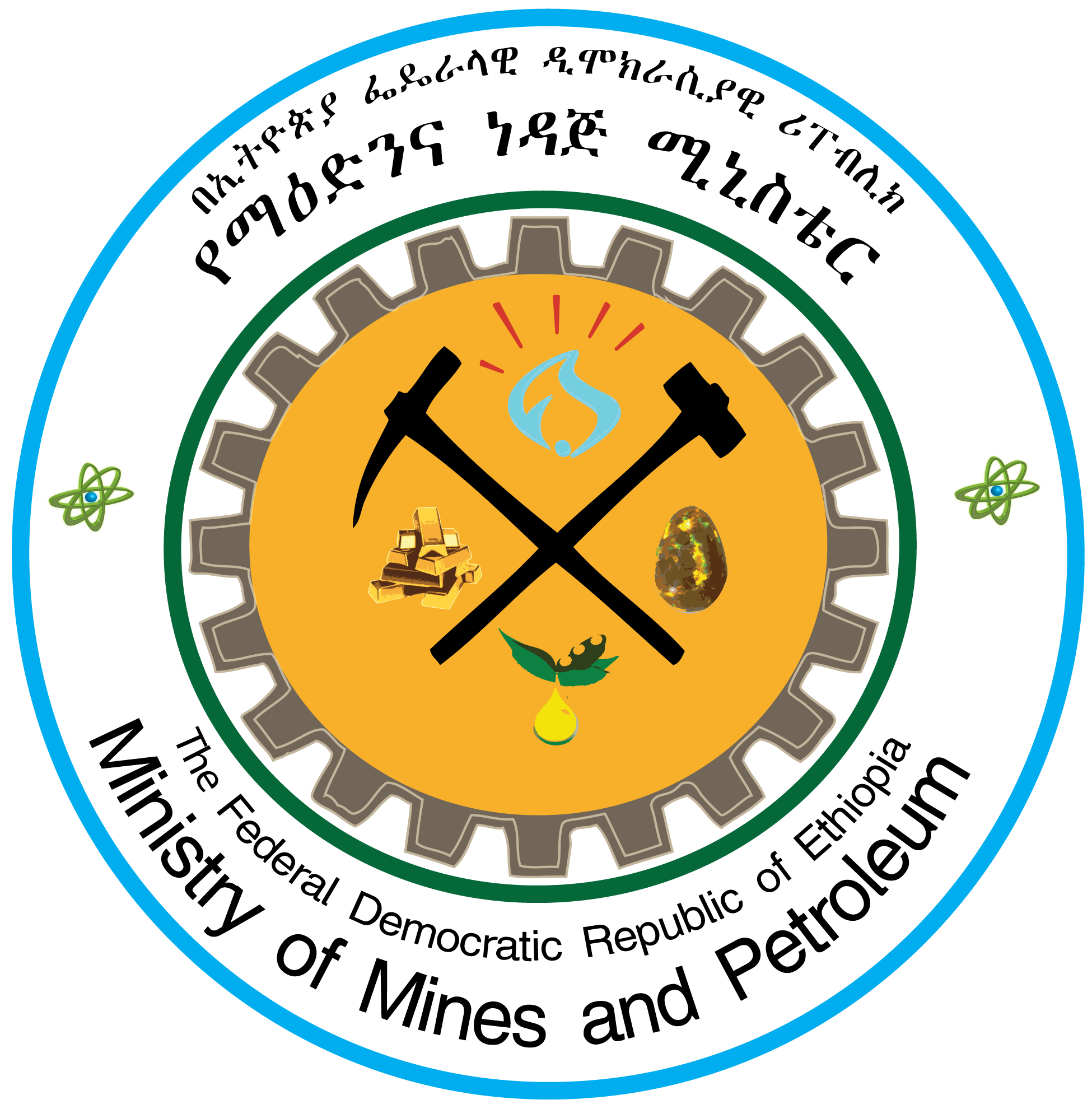 Mines Ministry Logo