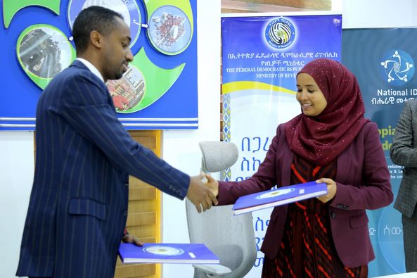 Ethiopia: National ID to be Linked with Tax Identification Number