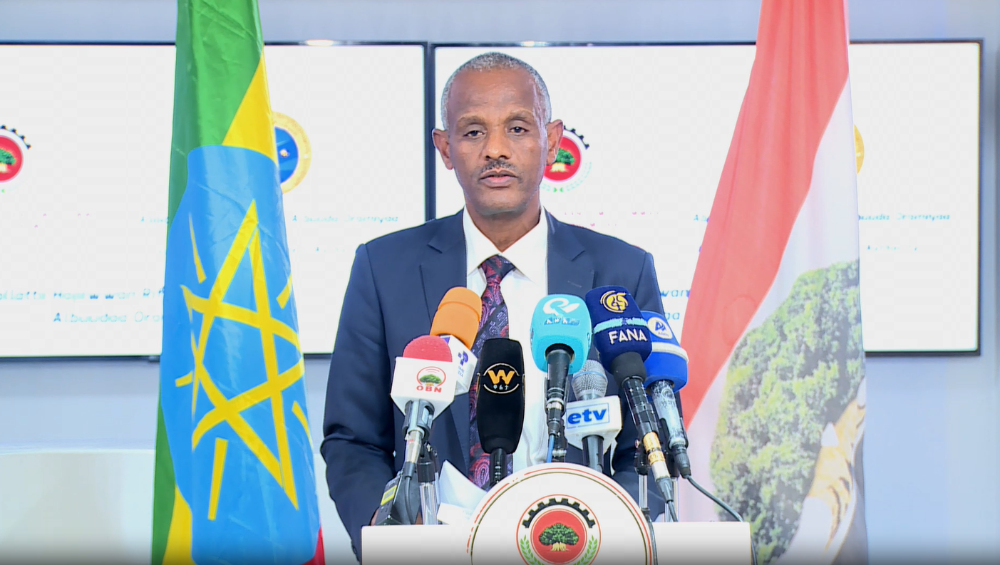 Oromia Mine Development Authority