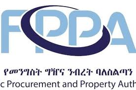 PPPA Logo